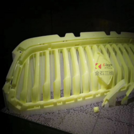 KS608A UV SLA Resin – High Accuracy, Toughness & Low Shrinkage for 3D Printing