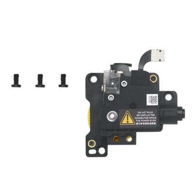 Bambu Lab Hardened Steel Extruder Unit