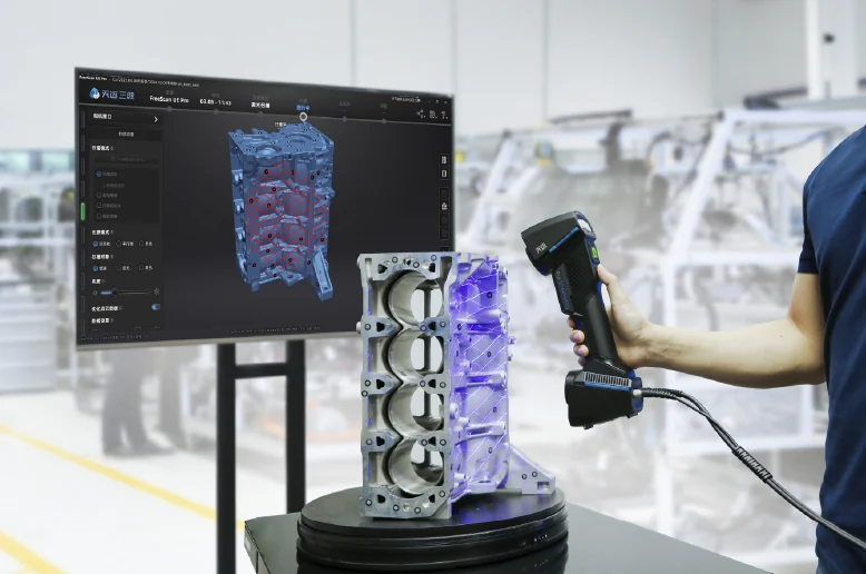 Shining 3D FreeScan UE Pro handheld laser 3D scanner with photogrammetry target frame