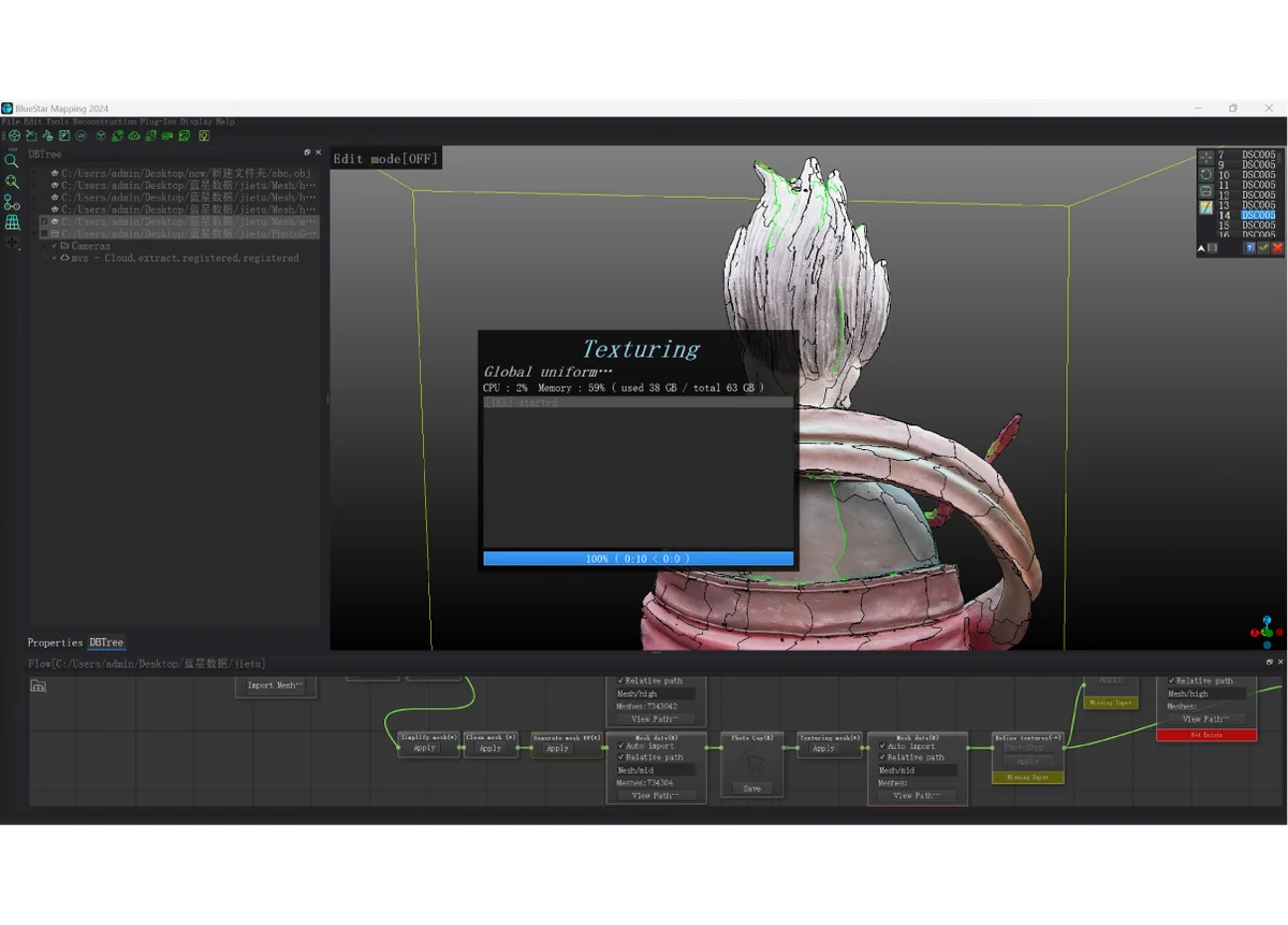Shining 3D BlueStar Mapping Texture Software – True-Color 3D Texture Mapping | Up to 16K